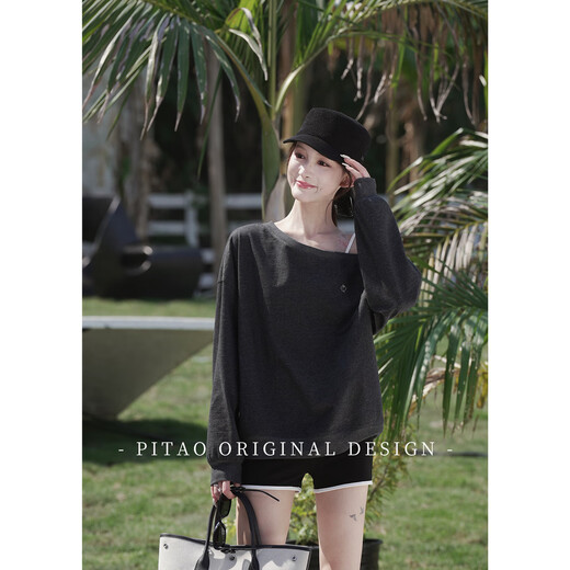 Dupipitao original relaxationism casual sports style black sweatshirt suspender top three-piece set suspenders + shorts L