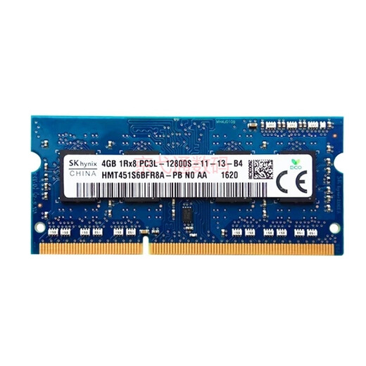JQSK HYNIX 4G PC3 10600 8G DDR3L 12800 Laptop -Speicher der dritten Generation 4G DDR3L 1600 (1,35 V niedrige Spannung) Laptop