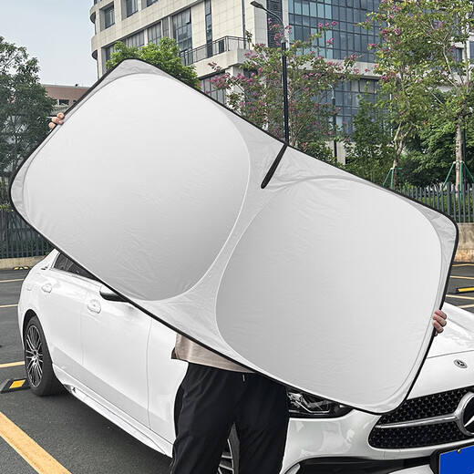 Tongrubi Car Sunshade Barrière avant Barrière de la fenêtre d'isolation solaire Blackout Curtain Baffle Cover Front Tamins de soleil Nio et5ES6ES8ET7EC679 Sunshade personnalisé a amélioré épaissi et imperméable
