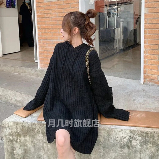 韦戒鲨鱼裤搭配上衣外出秋冬韩版2024新款连帽宽松中长款慵懒风下衣失 9716杏色 L