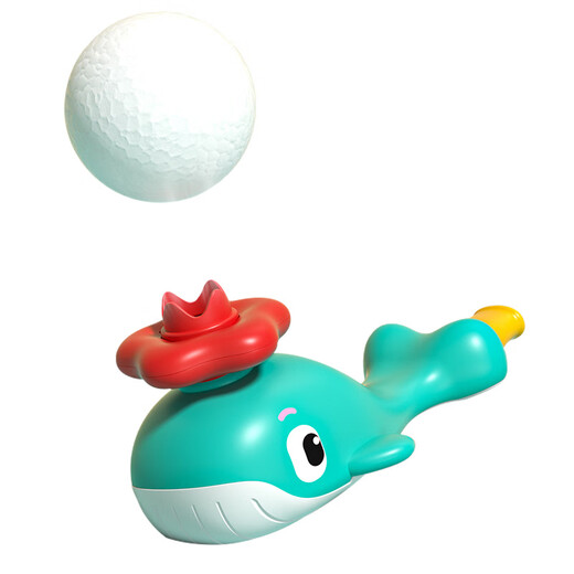Beimuhui (Beimuhui) Kinderspielzeugpfeife Kinder blasen Musik schwimmend Ball Atem oder Mundmuskeltraining Baby Lungenkapazität Übung Blowing Ball Wale Blasen Musik [Geschenkbox/Blau] 3 in 1 in 1