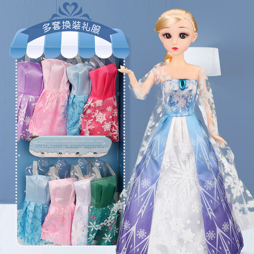 Aozhijia Dress Doll Set de regalo Caja de regalo Stary Stick Stick Princess House Molls jugando a la casa Juguetes para niños Regalo de cumpleaños
