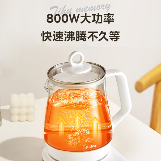 Midea health kettle 1.5L fully automatic tea kettle kettle 12h constant temperature 11-level temperature control tea kettle 316L maternal and child material flower teapot electric kettle MK-Y12Q-316