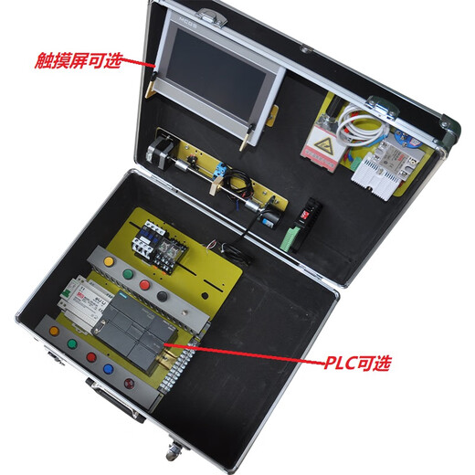 ERIKOLE PLC learning chassis plc learning machine including teaching and training S7-200 SMART PLC test basic model new MCGS Kunlun 7-inch network port APP domestic 2