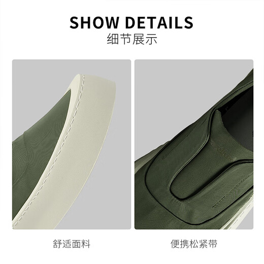 Zapatos de tela para hombres de la hoja de mapas de LeanLand Maple Suman para hombres Summer nuevos y transpirables delgados suaves SOLUS SOTRAS CANTRAS CON LIP LIPPETROS SULLOS ESPUESTOS CORRALES Men Green [Tamaño de zapato de cuero estándar] 43 (265 mm)