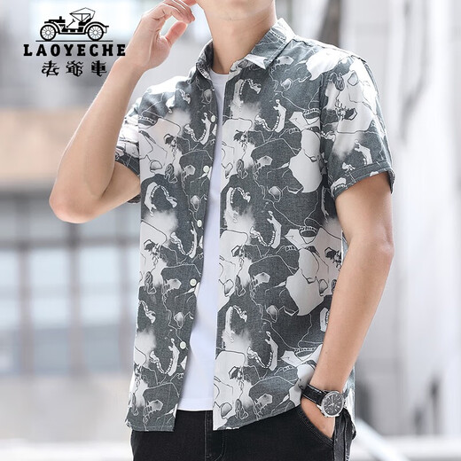 老爷车（LAOYECHE）夏季男士短袖花衬衫外套潮流潮牌少感雅痞帅气薄款透气沙滩衬衣 826紫色 L 105-119斤