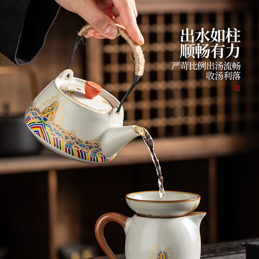 Eight Thousand Lines Ru Kiln Kung Fu Tea Set Lift Teapot Tea Maker High-end Gift Box Holiday Gift Housewarming Gift Souvenir