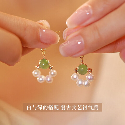 JALLOO Freshwater Pearl Earrings Women's Hotan Jade Earrings Light Luxury Niche High-end Earrings Birthday Gift for Girlfriend Freshwater Pearl Hotan Jade Earrings (Certificate)