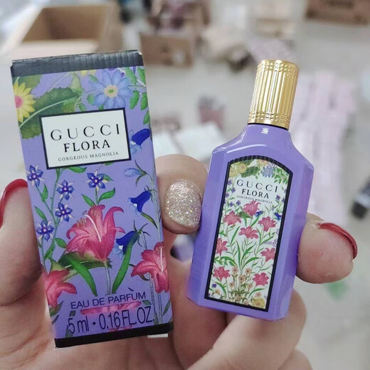 Gucci New Year's Day gift, lipstick and perfume gift box set for girlfriend, makeup set for wife's birthday gift, Gucci perfume 5ml 4-piece set