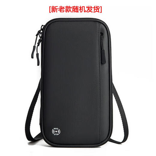 
He Jiagong travel passport bag rfid anti-theft brush multi-function passport clip overseas study large capacity storage slant royal blue