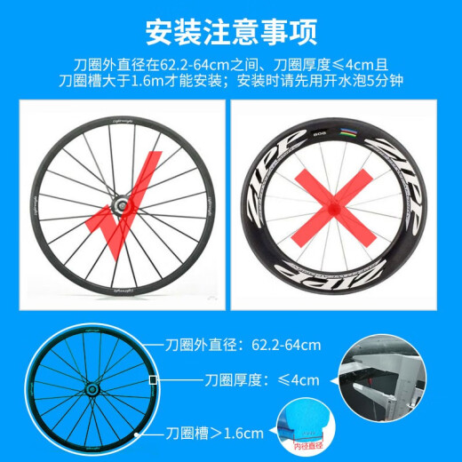 Bicycle tire 700c solid tire bicycle road tire 700*23 air-free tire 700X23C black one (buy two with tools)
