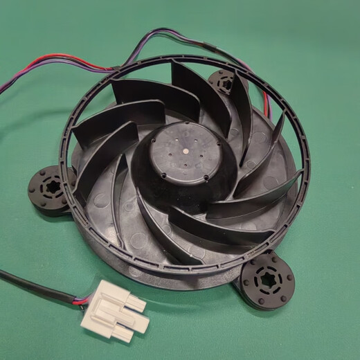 WWPPU Universal Holrigrator Accessories Dual Ball Silent Fan NMB 12532GE-12K-YT 12V 0,16A
