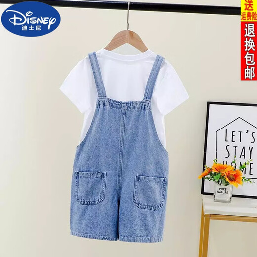 
Disney (DISNEY) Girls Denim Strap Skirt Set Summer 2024 New Style Medium-Grand Children's Fashionable Cartoon Short Sleeve Star Dailu Dress Overalls Set 140 size recommended height 130 cm