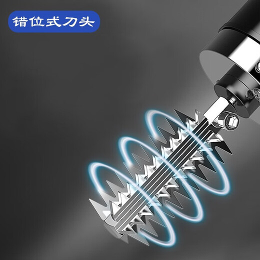 Carrot electric fish scale scraper, fish killer, fully automatic fish scale scraper, fish scale remover, electric waterproof fish scale remover, electric fish scale scraper, rechargeable dual battery