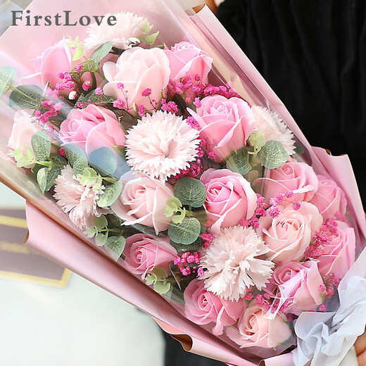 First Love 21 Roses, Carnations, Eternal Soap Flowers, Delivered in the Same City as New Year's Valentine's Day Gifts for Teachers, Non-Flowers