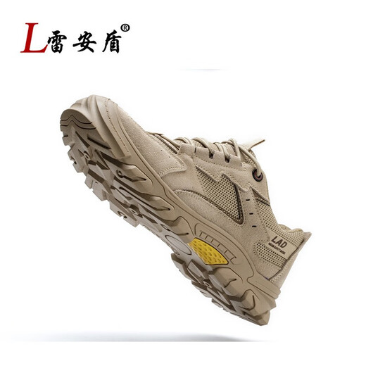 雷安盾劳保鞋男士新款透气防臭防砸防刺穿舒适轻便软底钢包头工地工作鞋 摩卡杏 42