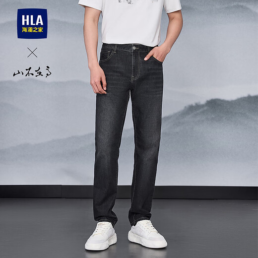 HAILAN HOME (HLA) Jeans droits hommes 25 printemps et montagne d'été pas de pantalons haute série Men Spring Black Cow Transition Color (Dark) 04 33 175/84A Recommandé 135 ~ 142jin [Jin est égal à 0,5 kg]