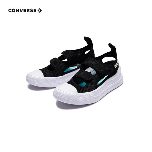 Converse Children's Shoes Boys and Girls Sandals Summer New Children's Lightweight Baotou Breathable Sports Sandals Black 29 Recommended Foot Length 18cm