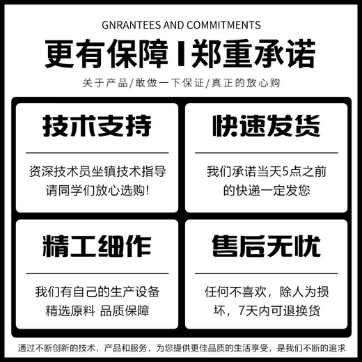 Dengshitang 0.96-inch OLED display SSD1306/1315 driver LCD screen 4/7-pin IIC/SPI white yellow blue OLED display module 0.96-inch OLED display module unsoldered/0.96-inch OLED screen 4-pin (blue display)