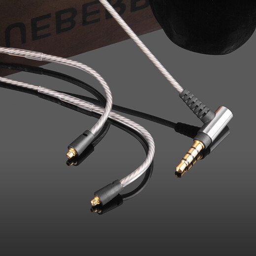 
Earmax mmcx Suitable for Shure SE215 upgrade cable SE425 SE535 SE846 UE900 TYPEC headphone cable TYPEC/SE with hanging cable control version