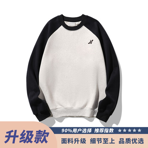 Gepu Wei Autumn Sweatshirt Herren runder Hals-Top Winterkleidung 2024 New Inner Wear Frühlings- und Herbst-Bottom-Hemd Langarmed T-Shirt für Männer Rh683 Schwarz und Grau plus Samt M (Empfohlen 80-120 Jin [Jin gleich 0,5 kg]))