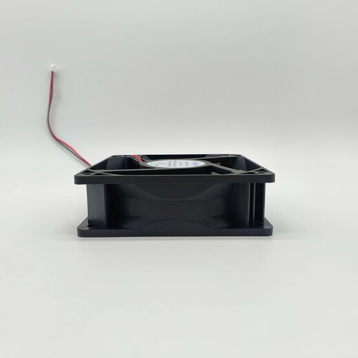 Kaitus neuer Runda RSH1238B24N36A DC24V 0.60A 12038 Frequenzwandler -Kühlventilator 0,80A