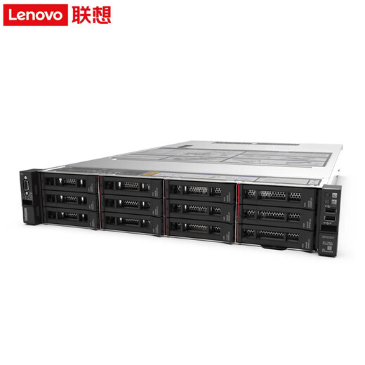 Lenovo SR658HV2 Haiguang Processeur 2U Rack Server Computer Host Domestic Information Innovation Independent Control 2 Haiguang 7375 丨 64 Core 2.0G 256G 丨 2 * 960G + 10 * 16T 丨 RAID5