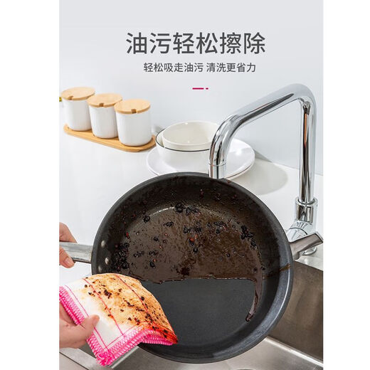 Lingnuo 12-layer thickened pure cotton yarn dishcloth, non-stick oil rag, kitchen special water-absorbent dish towel, scouring pad for decontamination, 20 pieces, 12-layer yarn 30*30cm