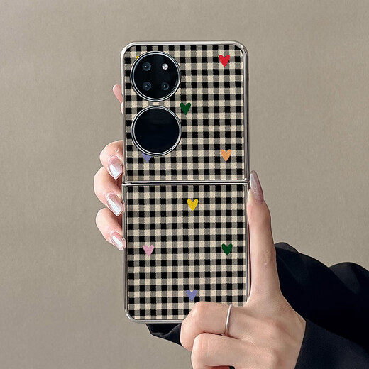 Yusenyi es adecuado para el bolsillo Huawei 2 estuche de teléfono móvil P50Pocket Palabia de pantalla plegable Flip cubierta de cuero electrochalado plateado P3271 Color de celosía en blanco y negro Huawei Pocket 2