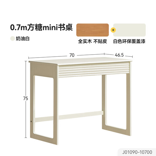 Visage Genji Wood Language