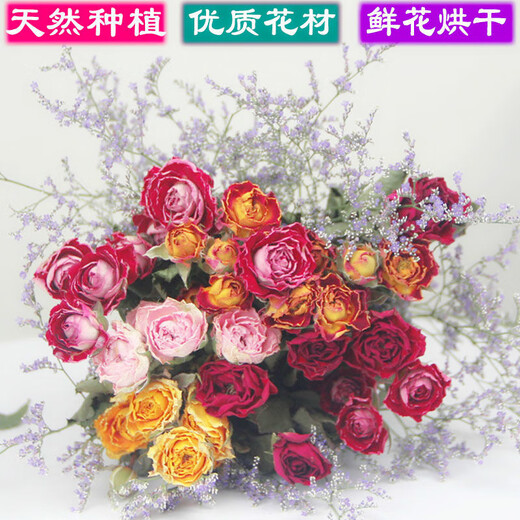 Love Yunnan Natural Rose Dried Flower Bouquet Living Room Decoration Lucky Rose Dried Flower Real Flower Decorative Ornaments Air-dried and Roasted Romantic Bubbles About 30 Heads