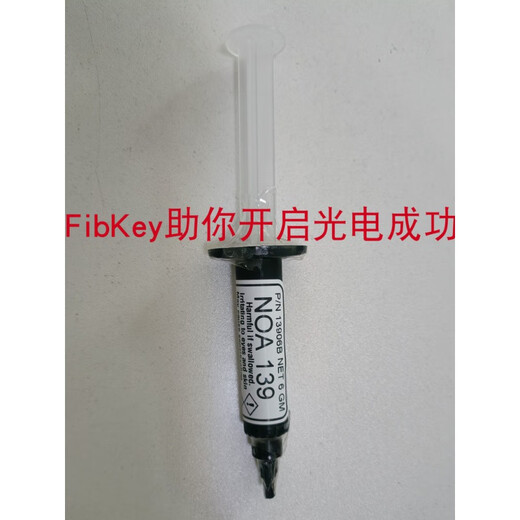 3cc Low Brechungsindex UV Kleber NOA1348 1369 13775 138 139 1422H141 146 NOA1315-3CC 3CC