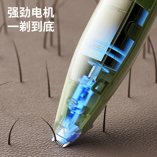 Yijan pet shaver electric clipper cat foot shaver dog hair shaver electric clipper electric hair trimmer