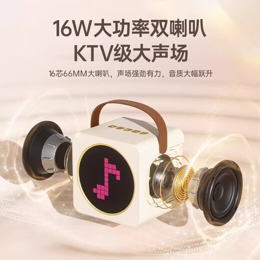 Sony Ericsson (soaiy) SK15 microphone microphone karaoke microphone audio all-in-one wireless Bluetooth speaker singing special artifact family ktv audio set children's microphone