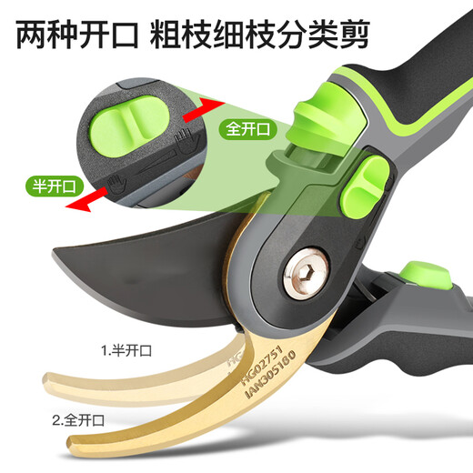 Wen Naji pruning scissors, gardening pruning shears, pruning shears, flower shears, gardening labor-saving flower art tools, fruit tree pruning thick branch scissors WH1 upgraded black diamond