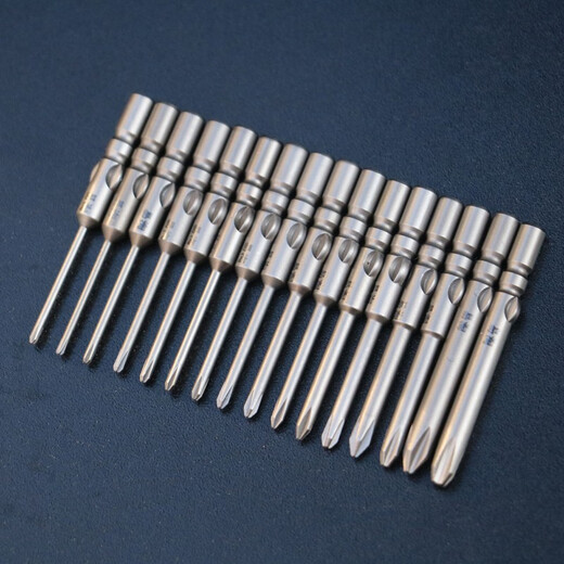 Yitao 800 Cross Electric Bit Electric Screwdriver Bit 800 Electric Bit 40 Long Magnetic 4mm Screwdriver Bit Full Set of 800 Cross 16 Specifications