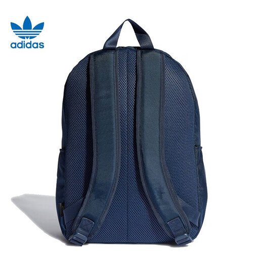 阿迪达斯 （adidas）官方网舰店三叶草背包男包女包新款运动包休闲包收纳双肩包IJ5006 IL4839 以专柜实物为准