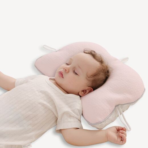 Domi Beibei baby shaping pillow baby pillow eccentric head 0-1-2 years old newborn baby corrects flat head pointed head breathable Hera white-TPE hose filling