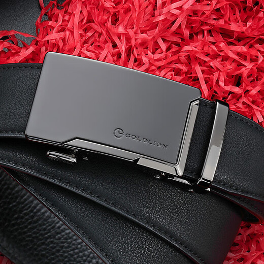 Jinlilai Men's Belt, Fashionable Cowing Belt Gift Box Business Casual Budgle Budle Bord Baille Cadeau pour papa