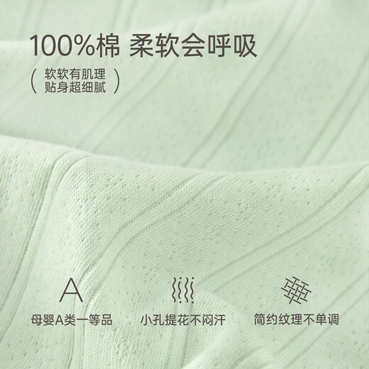 Babylove baby bag, spring and autumn newborn clothes, full moon baby triangle robe, newborn pure cotton long-sleeved pajamas, Xiangyang yellow 59cm