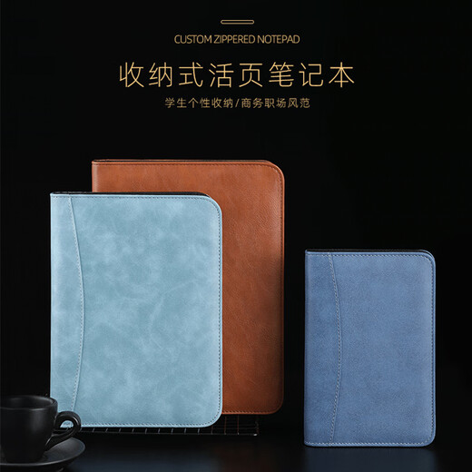 Weimei A5 Notebook Papier Lose Leaf Book Business Multifunktion Manager Clip Hand -Konto verdickte Student Diary Office Geschenk kreativer Reißverschlussbeutel Notizbeutel mit Taschenrechneranpassung