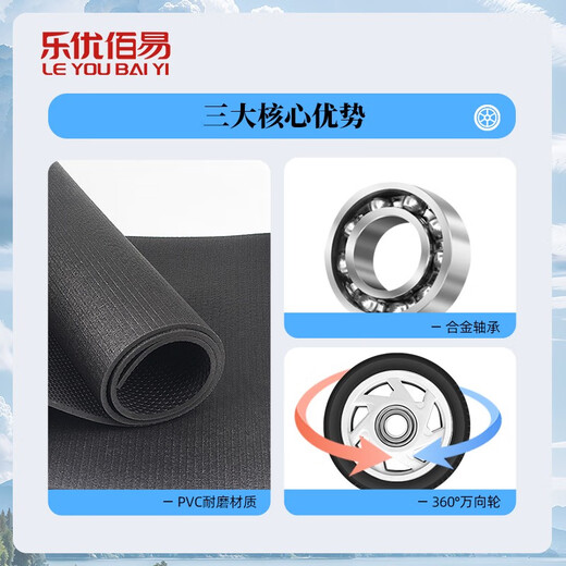 Leyou Baiyi small trolley flatbed truck 110*65cm two tubes thickened trolley warehouse factory folding logistics