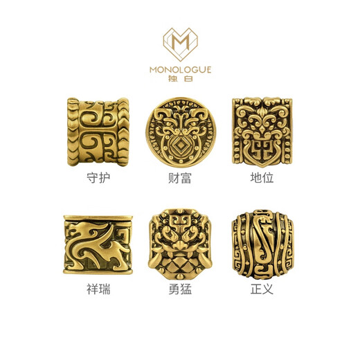 
Chow Tai Fook MONOLOGUE National Tide General Armor Guarding Courage Golden Transshipment Beads for Men and Women MR1477 Brave 20cm