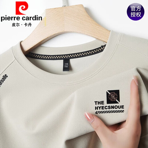 皮尔卡丹（pierre cardin）男士纯棉长袖t恤冬季圆领加绒卫衣男宽松休闲上衣加厚打底衫 829-灰绿色 加绒 165/M建议120斤以下