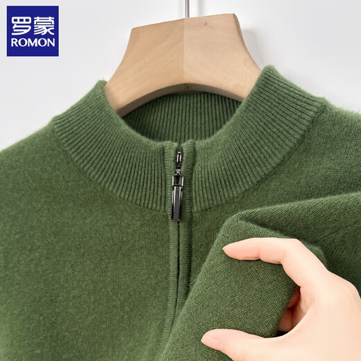 Romon Pure Cardigan Men Stand Collar Zipper Cardigan automne et hiver épais chaud d'âge moyen et de chalandon en laine tricoté âgé veste hommes 3302 Cloud Gray 175 / XL [Recommandé 130-150jin [Jin est égal à 0,5 kg]]]