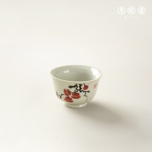 Yueji Kiln, wood-burning, hand-painted, good persimmons, pressed hand master cup, 60ml (7 points)