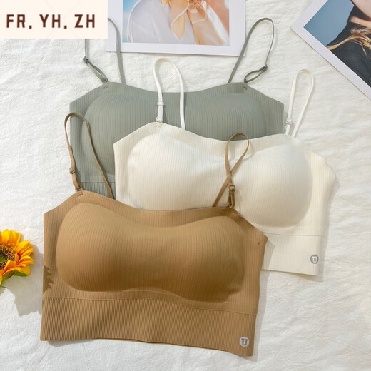 FR.YH.ZH Fengzhixin underwear tube top underwear for women with big breasts, small fit, push-up sexy sports bra, black (868 styles), one size fits all