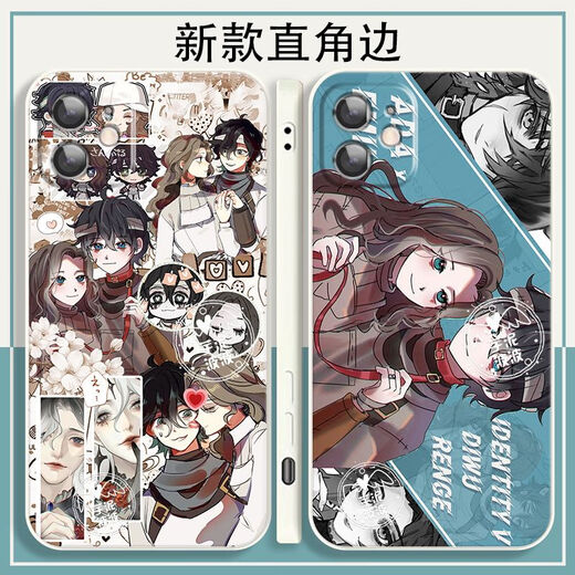 
Araki Yidou's fifth personality psychologist patient's mobile phone case is suitable for OPPO real self vivo Apple 14 Huawei Redmi straight-border white-heart disease-B16795 OPPO series-model send customer service notes