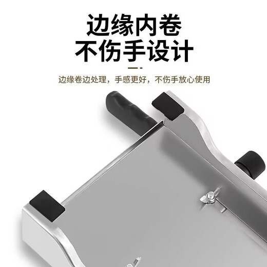 Beijing 304 stainless steel meat slicer beef and mutton roll slicer hot pot cutting frozen meat artifact guillotine cutting bone knife