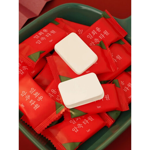 Disposable compressed towel bath towel thickened and enlarged national fashion travel size face wash individually packaged portable supplies 24*30 thick compressed towel 1 bag 10 pieces